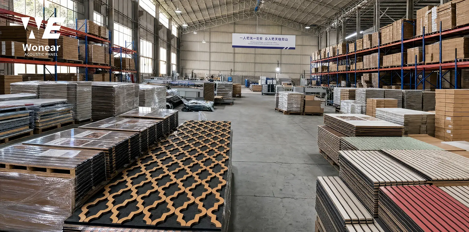 China MDF Acoustic Panels Factory