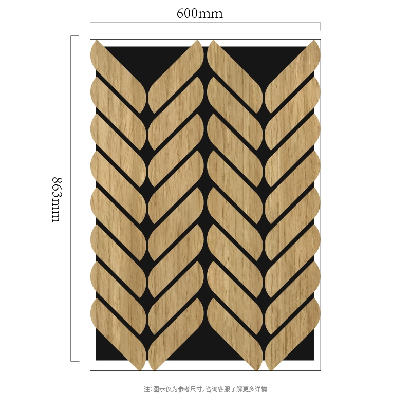 Chevron Leaf Mosaic MDF-on-PET Acoustic Wall Panel Chevron Leaf Mosaic MDF-on-PET Acoustic Wall Panel