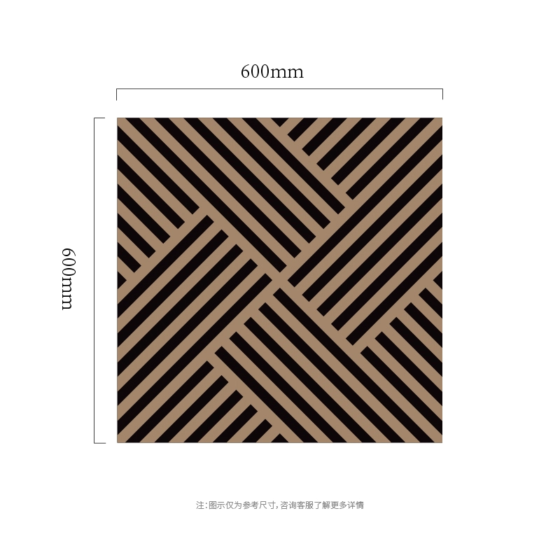 Crosshatch Linear MDF-on-PET Acoustic Wall Panel Crosshatch Linear MDF-on-PET Acoustic Wall Panel
