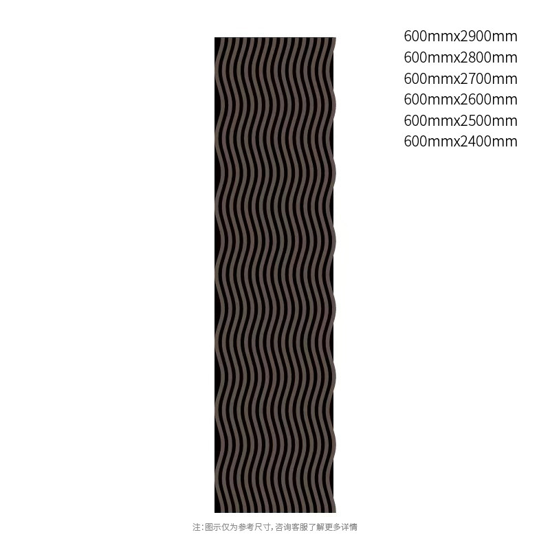 DarkContour Wave PET Acoustic Panel