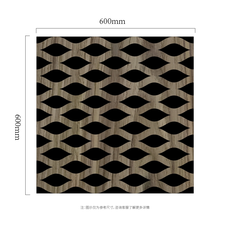 Eye Weave Lattice MDF-on-PET Acoustic Wall Panel Eye Weave Lattice MDF-on-PET Acoustic Wall Panel