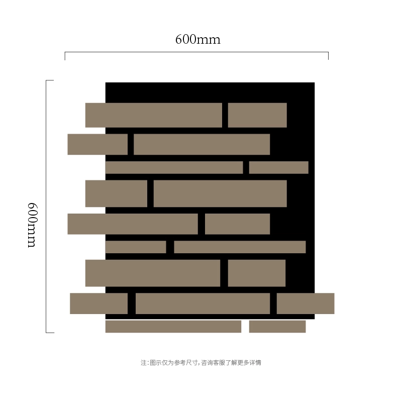 Floating Brick Strip MDF-on-PET Acoustic Wall Panel