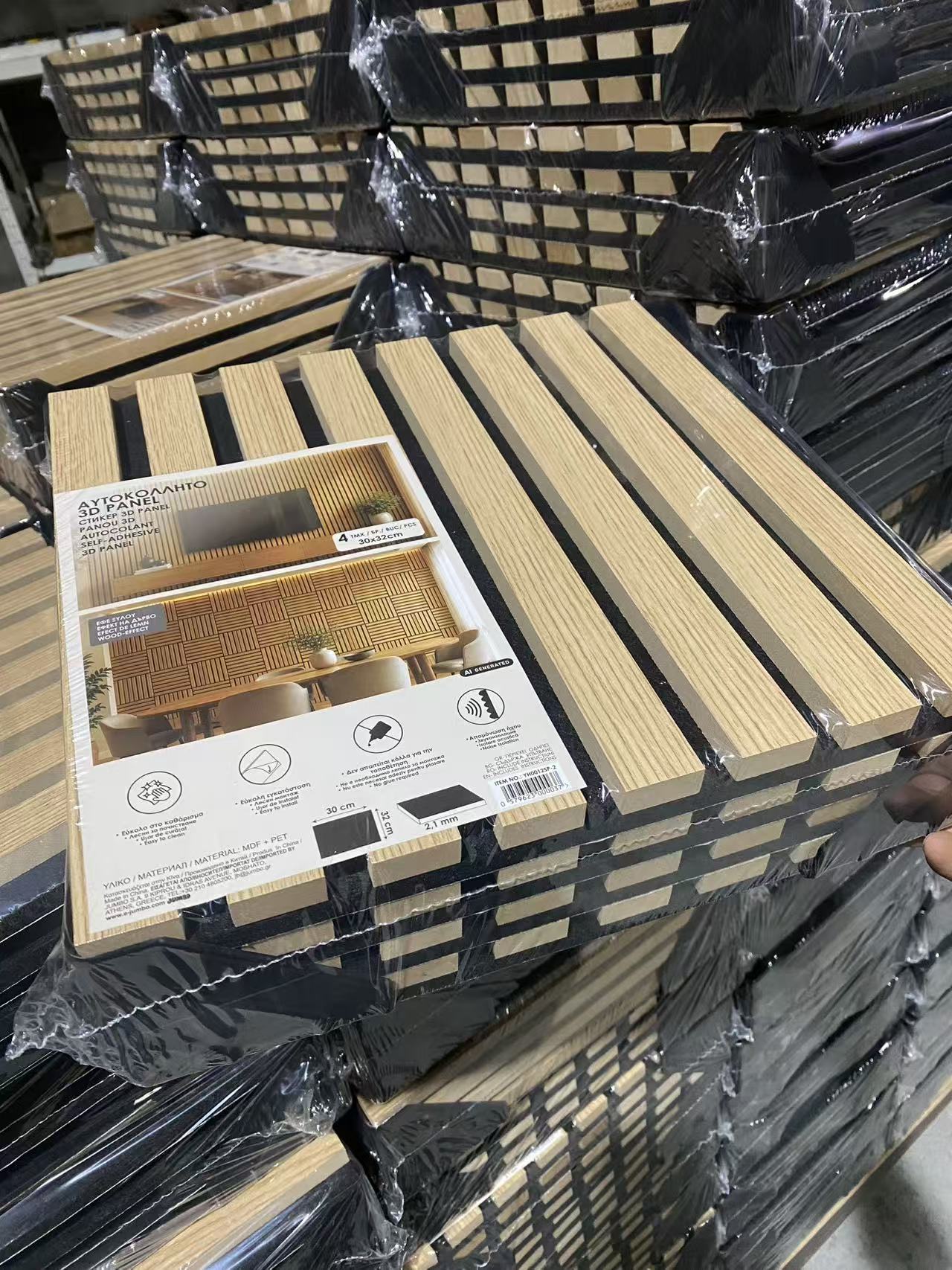 Finished acoustic panels packaged and prepared for the order.